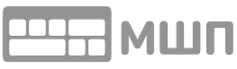 МШП